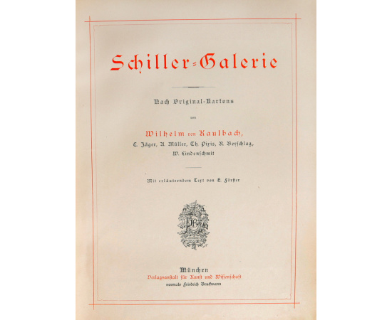 Schiller-Galerie книга