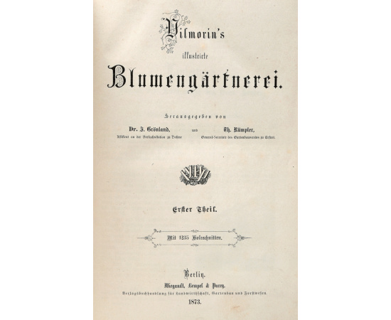 Vilmorin's illustrirte Blumengaertnerei (комплект из 3 книг)