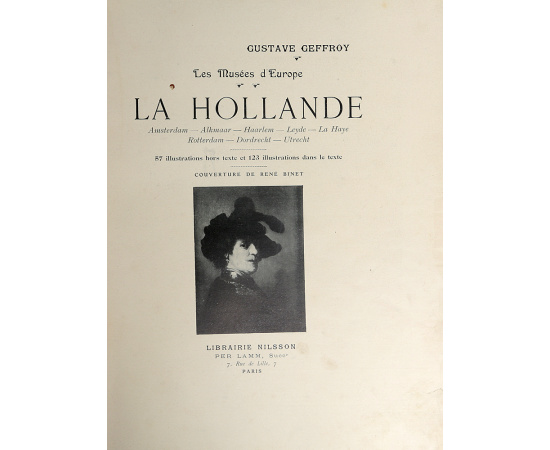 Les musees d' Europe. La Hollande книга