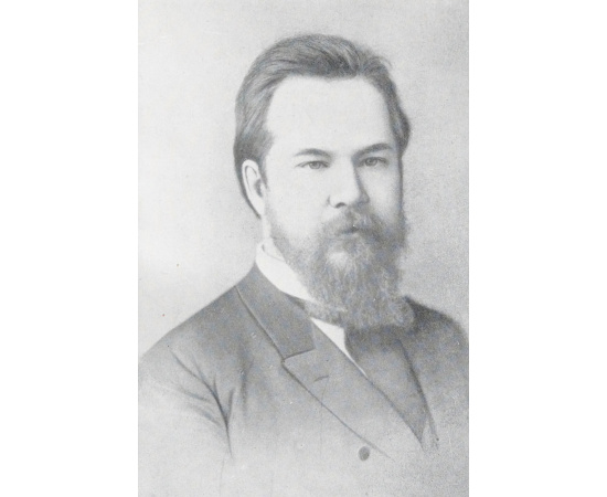 С. И. Танеев