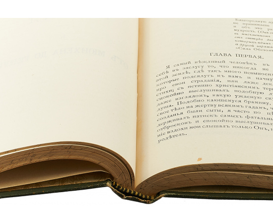 Сочинения Генриха Гейне (комплект из 8 книг)