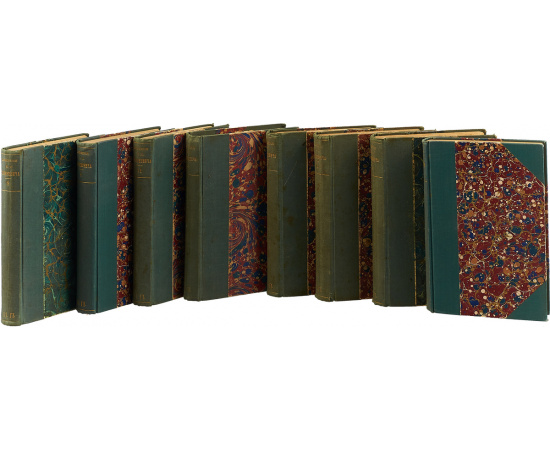 Полное собрание сочинений К. М. Станюковича в 12 томах  (комплект из 8 книг. Отсутствуют тома 2; 4; 5; 10)