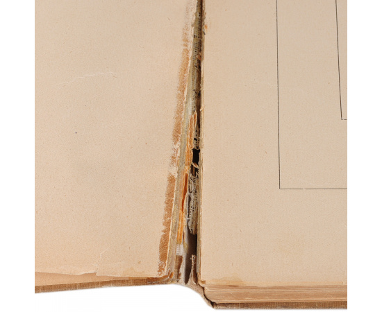 Juedischer Almanach книга