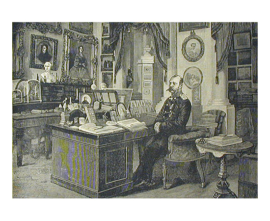 Александр II