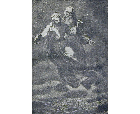 Библиотека еврейской семьи и школы. Литературно-художественный сборник. Выпуск 2