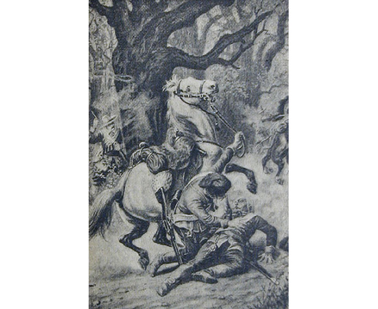 Библиотека еврейской семьи и школы. Литературно-художественный сборник. Выпуск 2