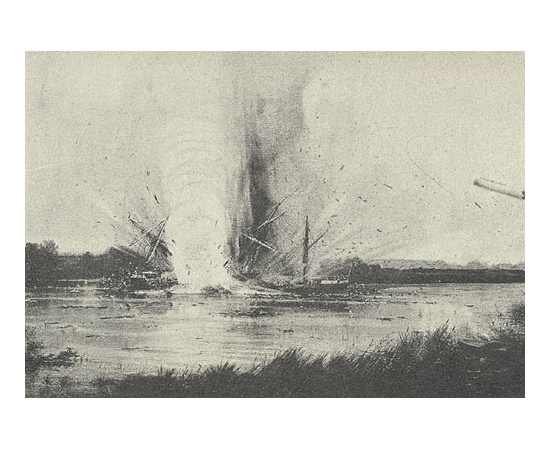 Царствование Императора Александра II. 1855 - 1881