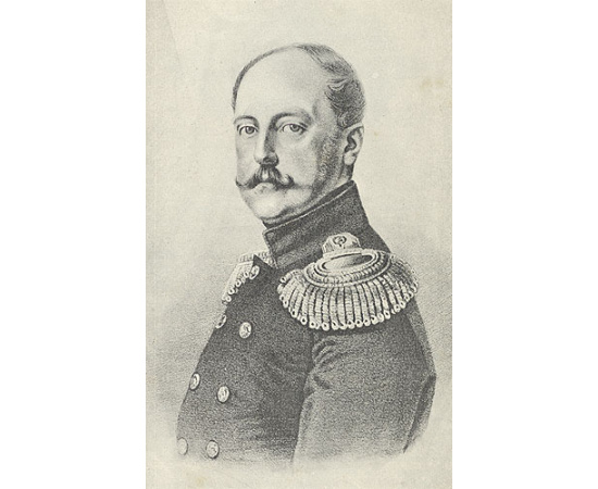 Царствование Императора Николая I. 1825 - 1855
