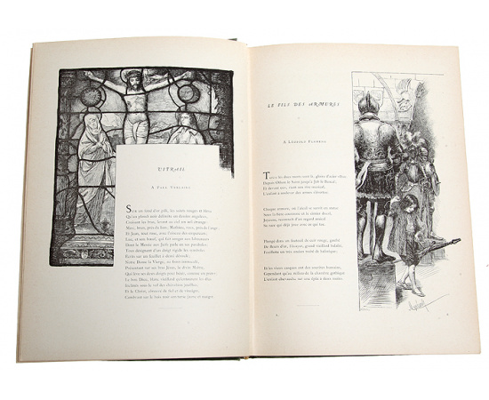 Полное собрание сочинений Франсуа Коппе. Стихотворения 1864 - 1887 гг.