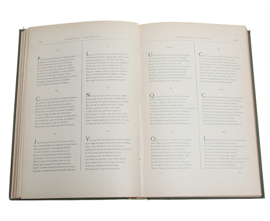 Полное собрание сочинений Франсуа Коппе. Стихотворения 1864 - 1887 гг.