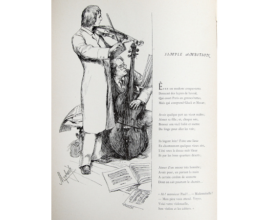 Полное собрание сочинений Франсуа Коппе. Стихотворения 1864 - 1887 гг.