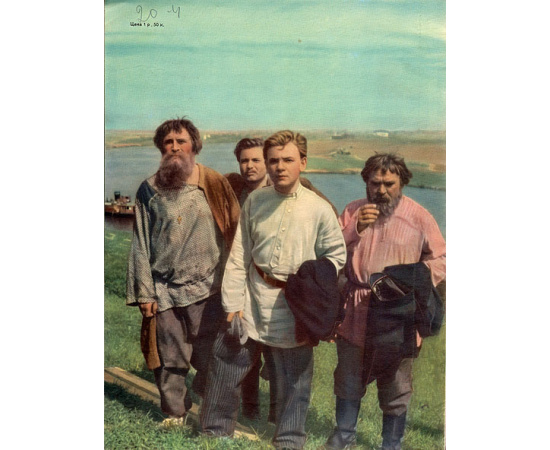Журнал "Советский экран". № 17 за 1957 год