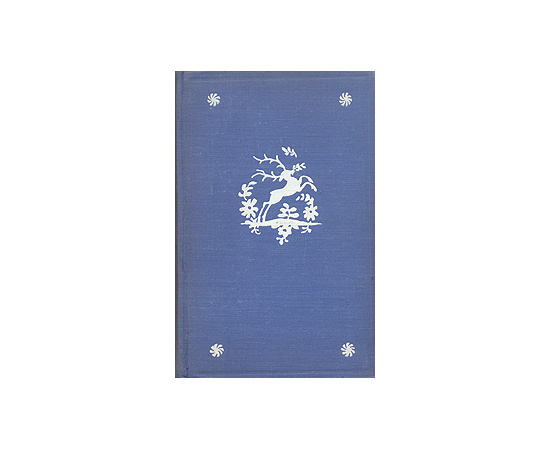 Карл Яромир Эрбен. Баллады, стихи, сказки