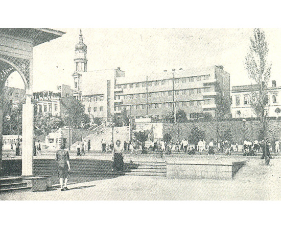 Харьков