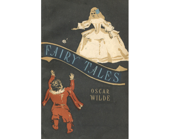 Oscar Wilde: Fairy Tales книга