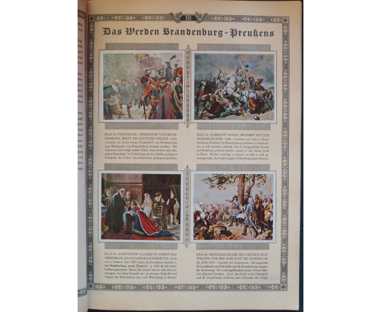 Картины германской истории / Bilder Deutscher Geschichte.