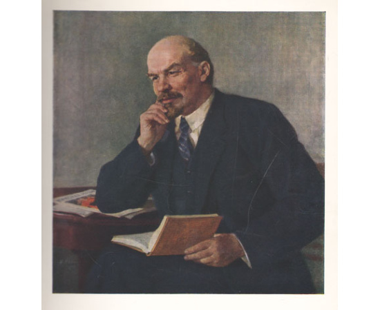 Владимир Ильич Ленин. Рисунки П. Васильева