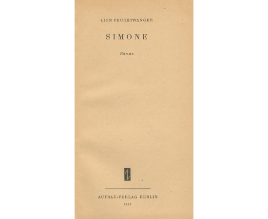 Simone книга