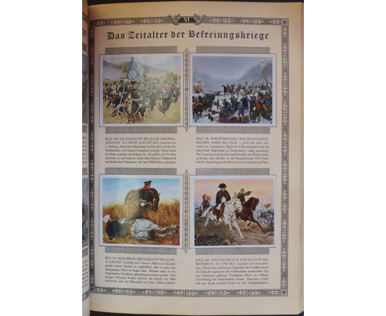 Картины германской истории / Bilder Deutscher Geschichte.