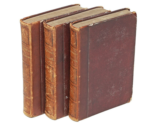 Сочинения Хмельницкого в 3 томах (комплект из 3 книг)
