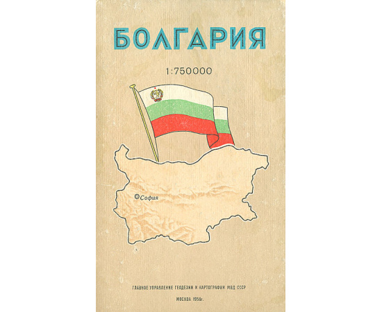 Болгария. Справочная карта