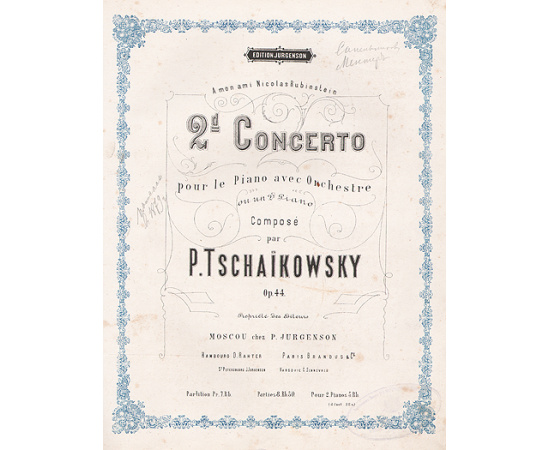 Концерт для фортепиано с оркестром № 1, соч. 23. Концерт для фортепиано с оркестром № 2, соч. 44. Переложение для двух фортепиано