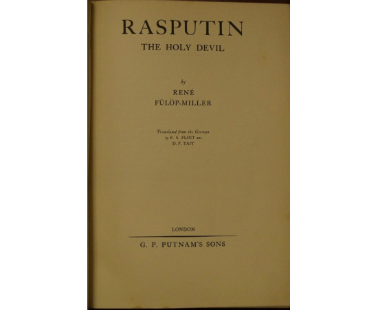 Фюлеп-Миллер, Рене. Распутин: Святой Дьявол.