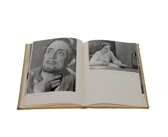 "Полк обращается к потомству"