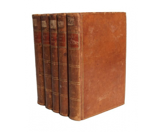 Полный курс математики. В 5 томах (полный комплект). Издание 1787 года