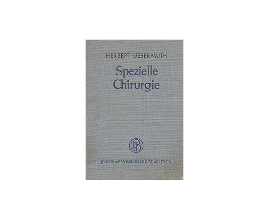 Spezielle Chirurgie книга