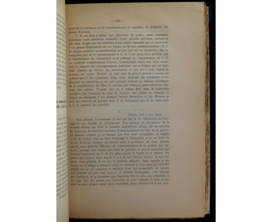 Бумаги А.И. Чернышева за царствование Имп. Александра I. 1809-1825 гг. Архив князя А. И. Чернышева