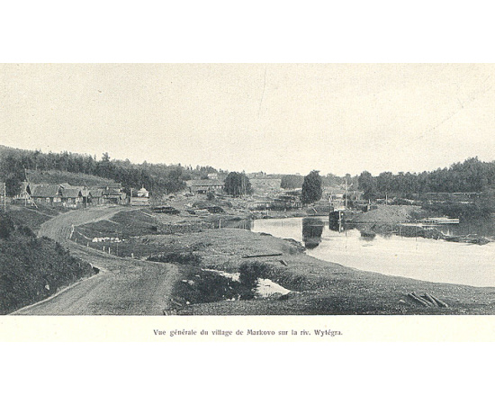 Voie Navigable Marie книга