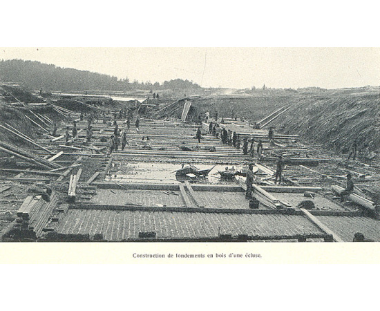 Voie Navigable Marie книга
