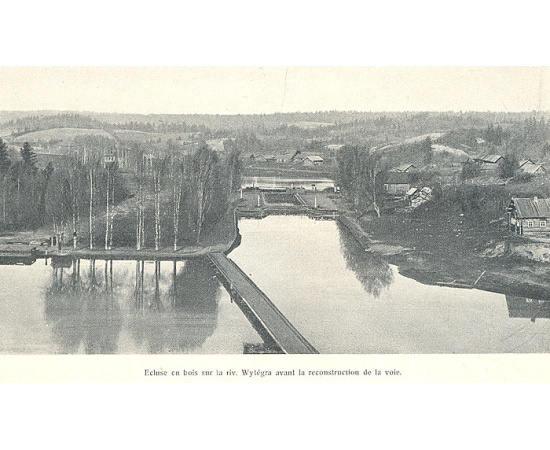 Voie Navigable Marie книга