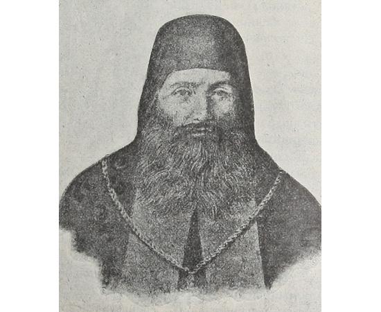 Буковина (Зелена Русь) и ее прошлое