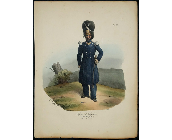 Пехотный офицер (Королевская гвардия). Военная экипировка / Officier dInfanterie (Garde Royale). Tenue de Guerre