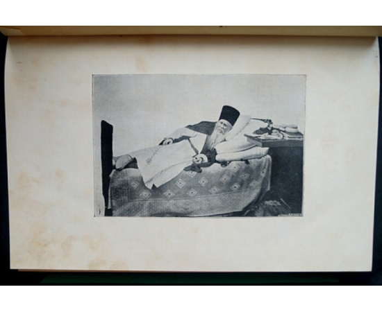 Собрание писем Оптинского старца иеросхимонаха Амвросия к монашествующим.