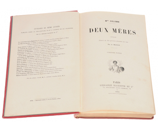 Deux meres книга