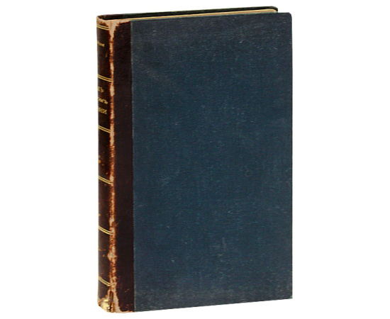 Под гнетом жизни. Женщина. Современная магия и наука. Хлеба и света! Вечное в искусстве