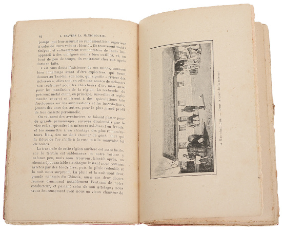 A Travers la Mandchourie le chemin de fer de lest chinois книга