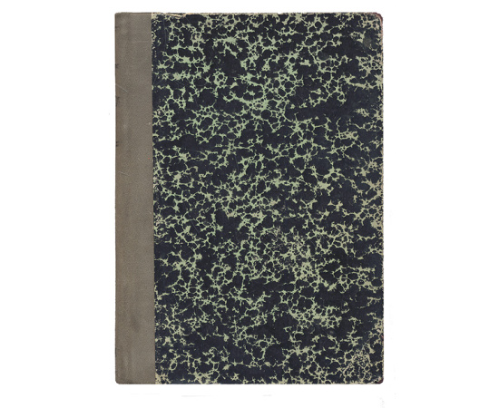 П. Я. Чаадаев. Жизнь и мышление