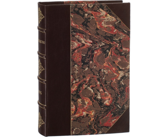 Кулешов П.Н. Коневодство.