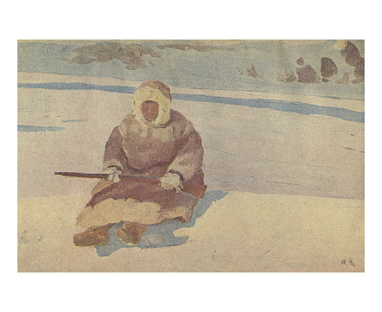 Крайний Север