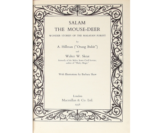 Salam the mouse-deer книга