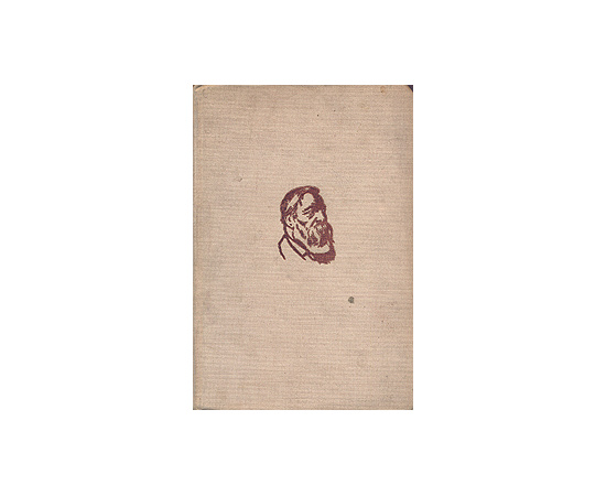 Вопросы истории доклассового общества