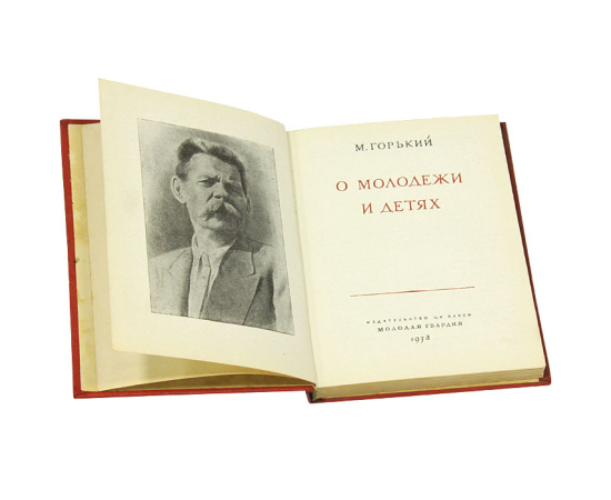 О молодежи и детях