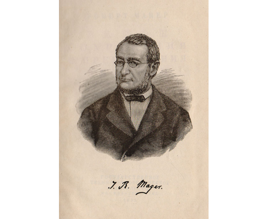 Закон сохранения и превращения энергии