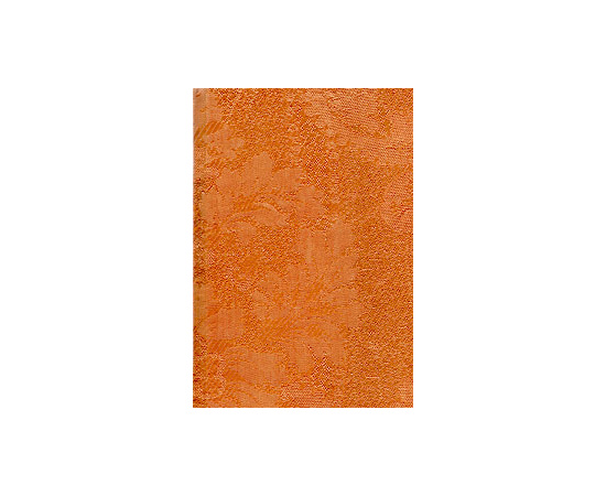 По Персидским караванным путям