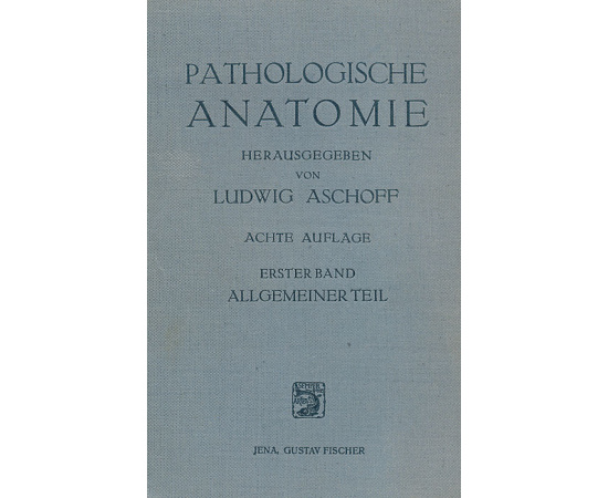 Pathologische anatomie книга