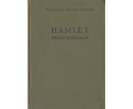 Hamlet prince of Denmark книга